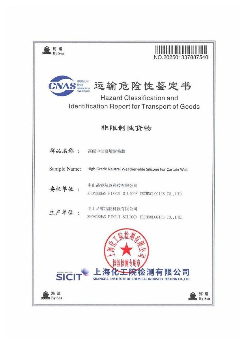 Non-Hazardous Cargo Certification — PIROI Silicone Sealant
