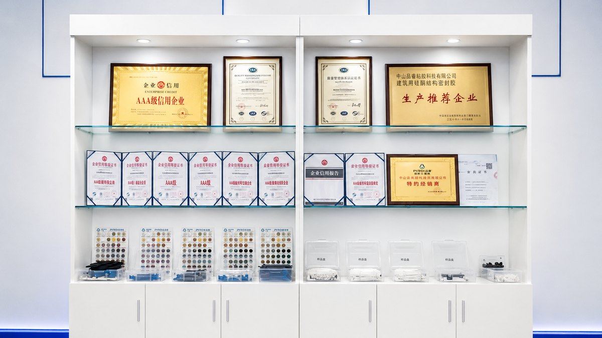 2020 — Automated Silicone Sealant Production Line Launched