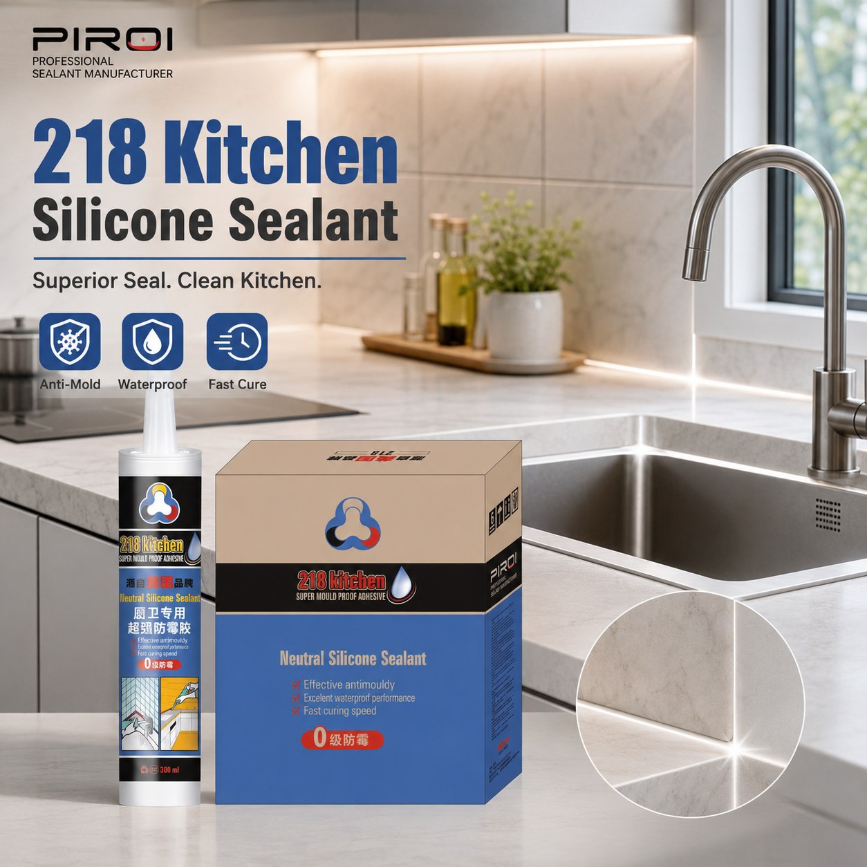 PR-218 Sanitary Anti-Mold Silicone Sealant — silicone sealant application by PIROI