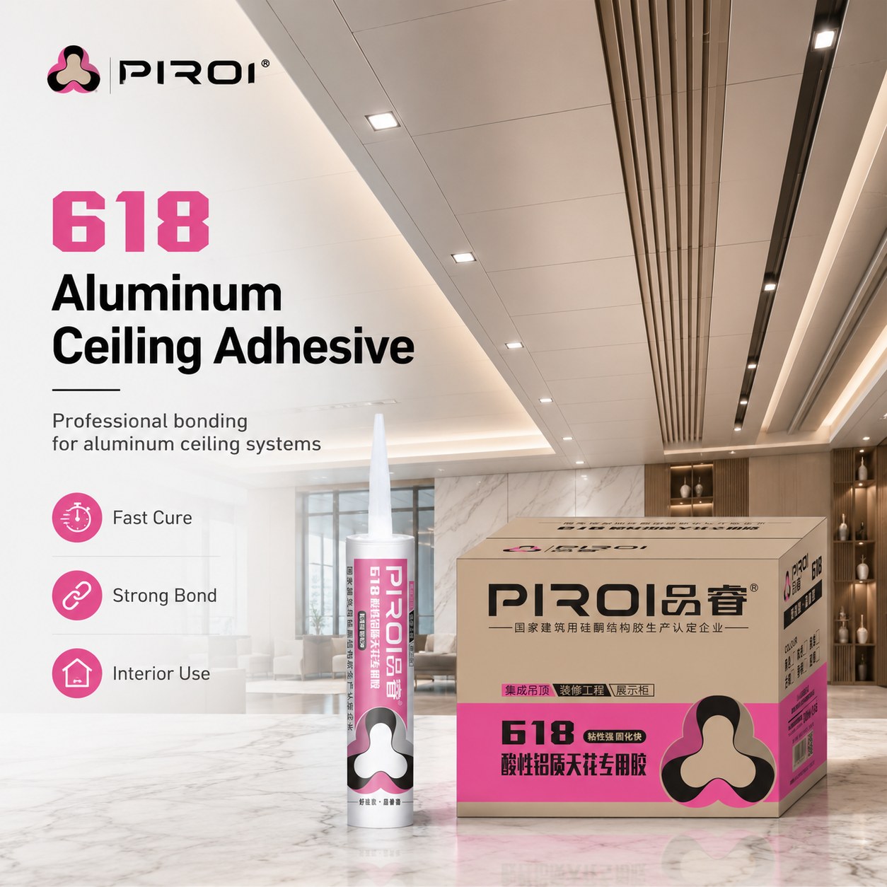 PR-618 Fast Cure Acetoxy Silicone Sealant — silicone sealant application by PIROI