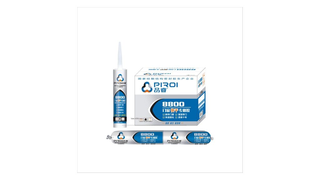 PR-8800 Fast Cure Door and Window Silicone Sealant — Fast Cure Sealant by PIROI